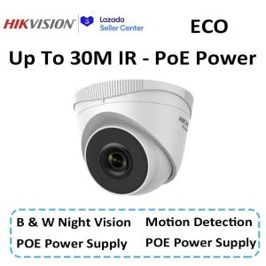 Hikvision 2MP-4MP Smart IR IP PoE Turret Camera IP67 Waterproof 30M Night Vision