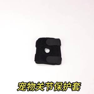 宠物狗狗护腿关节护膝 髌骨防护 辅助康复犬猫咪韧带关节脱位保护Pet dog leg protection joint protection knee protection patella protection assisted rehabilitation dog cat ligament and joint dislocation protection