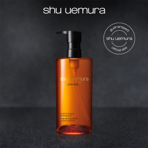 [exclusive set | 18 december - 27 december only] shu uemura ultime8∞ sublime tsubaki cleansing oil for all skin types 150ml