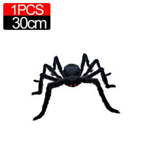 แมงมุมตกแต่งฮาโลวีนแมงมุมผ้ากำมะหยี่ใหญ่ฮาโลวีน30ซม./75ซม./125ซม. อุปกรณ์ประกอบฉากปาร์ตี้กลางแจ้งห้องแมงมุมประดับสถานที่ขนาดใหญ่เล่นตลก