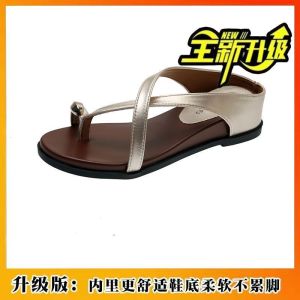 [Free Shipping] Fresh Healing Gentle And Natural Forest Slippers With An Airy Feel 2026 WomenS Shoes Stylish And Trendy
