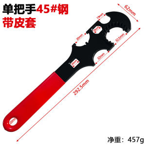 AE Metal Sun Ring Wrench with Twist Core Multifunctional Combination Wrench   High hardness AR15/M4 The tool is made entirely of steel
