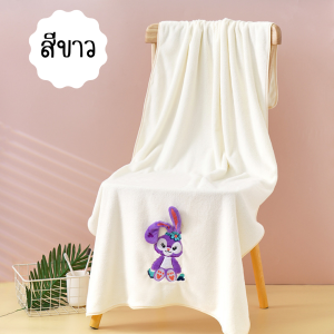 ผ้าเช็ดตัวลายกระต่าย ผ้าขนหนูลายการ์ตูน ผ้าขนหนู ผืนใหญ่ ขนาด 145x75 ซม.