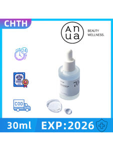 ANUA Birch 70 Moisture Boosting Serum 30 ml เบิร์ชเซรั่ม Moisturizing ปลอบประโลมผิว เซรั่ม