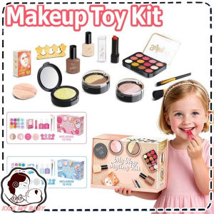 12 Pcs Makeup Kit Toy Non Toxic Makeup Pretend Toy Education Toy Perfect Girl Birthday Gift