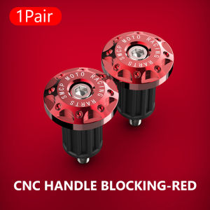 SEAMETAL Motorcycle Handle Bar Balancer CNC Aluminum Alloy Bar End Hump Universal Motor Handle Cover