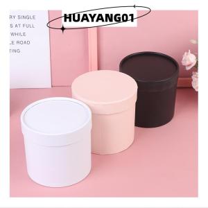 HUAYANG01 [HOT FASHION] กล่องกระดาษลายดอกไม้ทรงกลม1ชิ้นกล่องใส่ของขวัญกล่องของขวัญงานปาร์ตี้