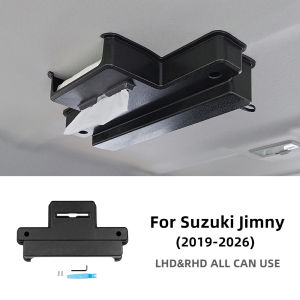 For Suzuki Jimny 2019-2026 Car Roof Mount Tissue Sun Visor Hanging Napkin Holder Interior Accessories