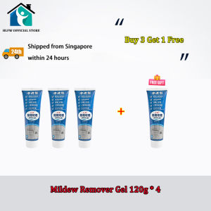 [IN STOCK] Mold Remover Cleaner Household Mildew Remover Gel Home Toilet Kitchen Bathroom Cleaning 120g