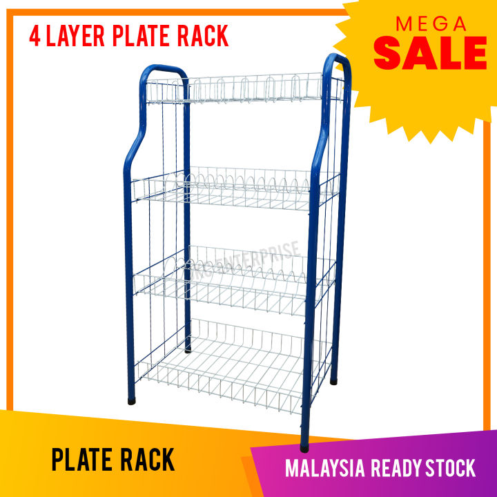 Kitchen Rack / Plate Rack / 4 Tier Plate Rack / 4 Layer Plate Rack
