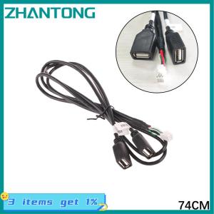 ZHANTONG Multimedia Car Player Wire Harness Plug Connector 6 Pin Dual USB Interface Cable Adapter For Android Radio Navigation