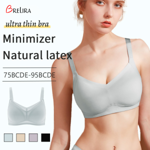 High Elasticity Latex Seamless Minimizer Bra Cooling And Breathable