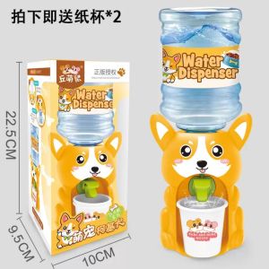Dispenser Mini Galon Portable Anak Air Minum Karakter / Dispenser Galon Mini Karakter Dispenser Anak