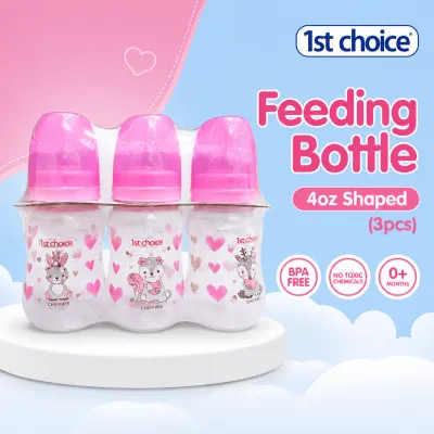 1st Choice Shaped Feeding Bottle 4oz (3pcs) - BPA FREE