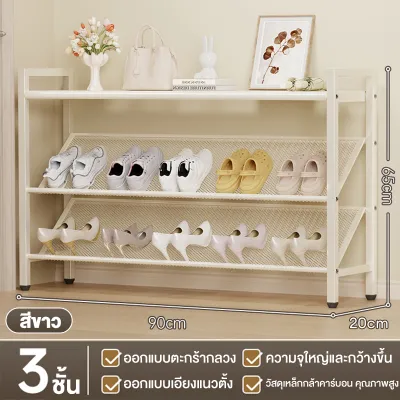 HG ชั้นรองเท้า ชั้นวางรองเท้าแบบโครงเหล็ก ระบายอากาศ ชั้นรองเท้านอกบ้าน 3/4/5 ชั้น ชั้นวางรองเท้า มินอมอล พร้อมส่ง!!