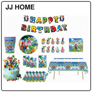 【JJ HOME】Mario Party Supplies Set/Mario Theme Party Decoration/Event Kit/Birthday Ornament
