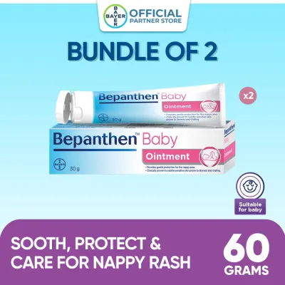 [Bundle of 2] Bepanthen Baby Ointment 30G - Protects & Heals Nappy Rash