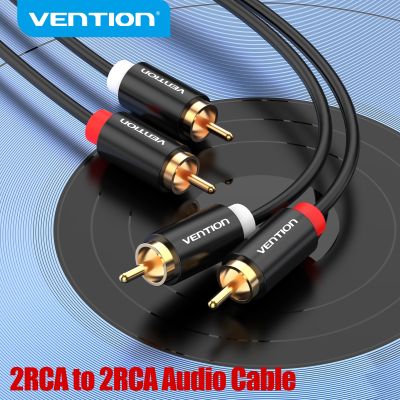 Vention RCA to RCA Audio Cable 2RCA Male to Male Audio Cord 1M 2M 3M for TV Speaker DVD CD Player VCD Amplifier Gold Plated Audio Wire