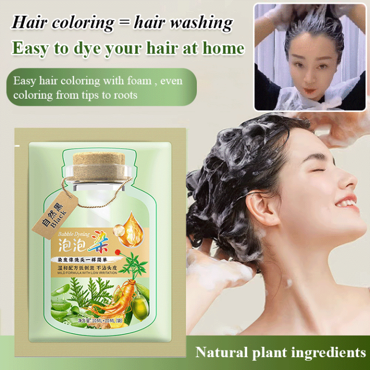 Plant Extract Hair Coloring Cream Bubble Hair Dye Shampoo Black Hair ...