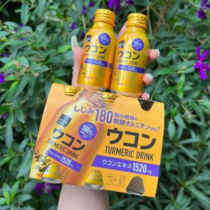 THÙNG 30 HỘP - Nghệ Nước Matsukiyo Nhật Bản Turmeric Drink 1520MG - TINH CHẤT NGHỆ NANO CURCUMIN
