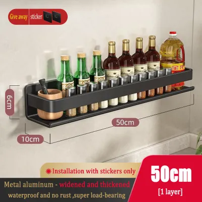 MEIDOO Black Kitchen Rack Detachable Storage Rack Wall-mounted Aluminum Alloy Waterproof and Rust-proof