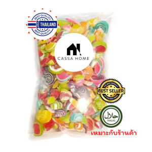 [ส่งฟรี] #ขายส่ง💥| Myjelly กล่องพิเศษ เศษขนมกัมมี่เยลลี่มาร์ชแมลโลว์ เศษหัวท้ายขอบ ไม่สวยแต่นุ่มอร่อย [รวมรสผลไม้]