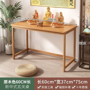 Buddha Table Altar Console Table Altar Cabinet Buddha Altar Cabinet Entrance Table Buddha Altar Cabinet New Long Household Incense Desk 神台桌