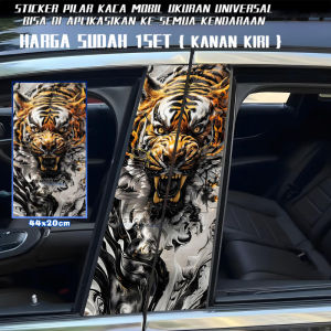 HD Car Center Column Decorative Sticker Window B Column Protective Film Personalized Custom Modification Painted 145