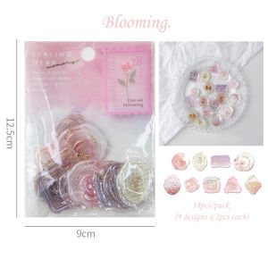 INS Sealing Dear Memory Series 3D Wax Seal Patterns Deco Stickers DIY Decorations Journal Scrapbooking Envelope Labels