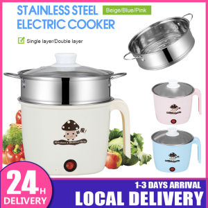 【3 Pin Plug】1.8L Mini Rice Cooker Non Stick Electric Pot /Mini Rice Cooker With Steamer Frying Pan Electric Cooker Cooking Pot periuk nasi elektrik kecil