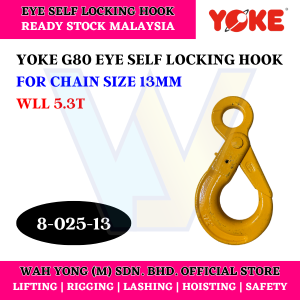 YOKE 8-025 G80 EYE SELF LOCKING HOOK / LATCHLOK HOOK (13MM / 16MM / 20MM)