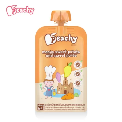 Peachy อาหารเสริมสำหรับเด็ก รสมะม่วงน้ำดอกไม้ผสมมันเทศและแครอทบด 1 ถุง (R4)
