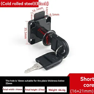 136-22/138-22 High quality Drawer lock Cabinet door lock one is also wholesale price Drawer lock