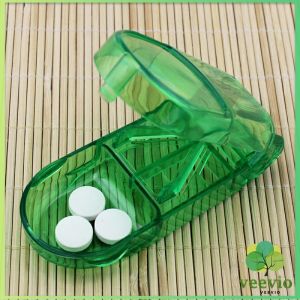 Veevio กล่องตัดยา รุ่นใหม่ ใบมีดคม ที่แบ่งเม็ดยา ที่ตัดเม็ดยา ที่ตัดยา ที่แบ่งยา ตลับใส่ยา pill cutter