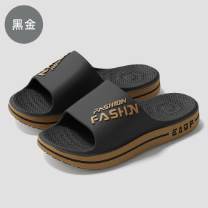 [Free Shipping] Outdoor Sports Sandals MenS Summer Casual Wear Fashionable And Trendy EVA Flip-Flops Non-Slip And Wear-Resistant
