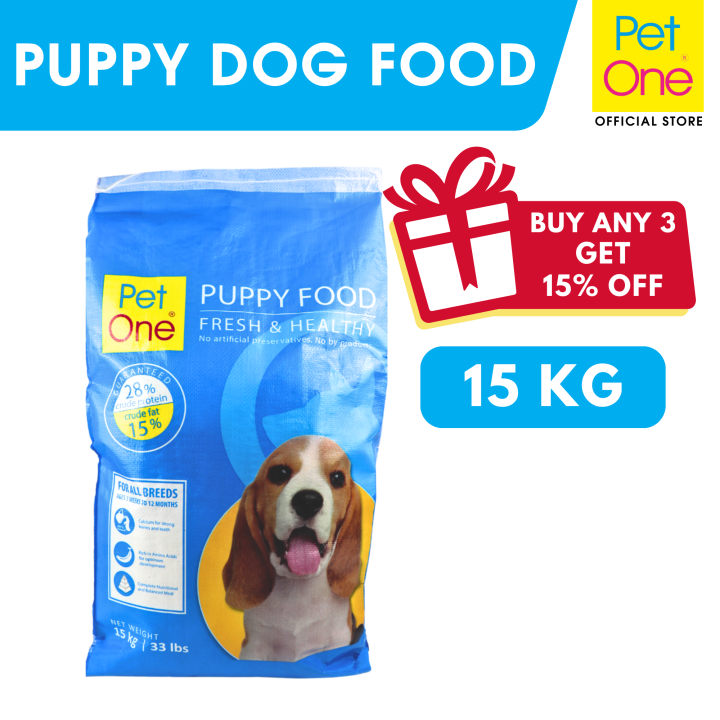 Pet One Puppy 15kg Lazada PH