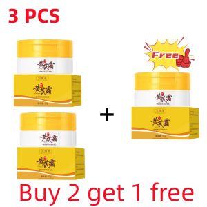 Astragalus cream Freckles whitening cream 黄芪霜 dark spot remover pigmentation remove cream brightening moisturizing cream
