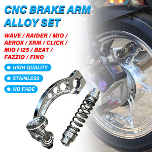 Honda & Yamaha CNC Aluminum Brake Arm Set For RAIDER / WAVE / MIO / AEROX / XRM / CLICK / MIO I 125 / BEAT / FAZZIO / FINO
