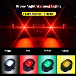 Anyike motorcycle bike UAV flashing light Strobe warning light 3/4/7 colors adjustable aircraft light night light warning light Signal Indicator lights