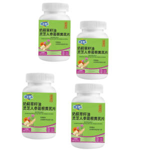 【Nutrient Boost】Enhanced Milk Thistle Seed Oil Ganoderma Lucidum Ginseng Pueraria Radix Astragalus Tablets for Energy and Immunity 奶薊草籽油靈芝人參葛根黃芪片