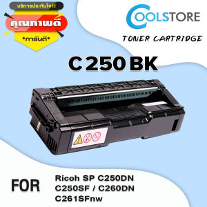 COOL ตลับหมึกสำหรับรุ่น Ricoh SP C250/250 BKCMY สำหรับเครื่องพิมพ์ Ricoh SPC250/SPC250/C250SF/SPC260/SPC260/SPC261/SPC250DN/C250Sf/SPC260DNw/SPC261SNW