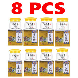【Ship in 24H】BAIYAOLANG 20g Anti Itch 止痒 Cream ubat gatal kulit skincare wound krim itchy ekzema ointment cream cream gatal ringworm eczema cream YELLLOW CREAM UBAT KUNING UBAT CINA UBAT KURAP NATURAL