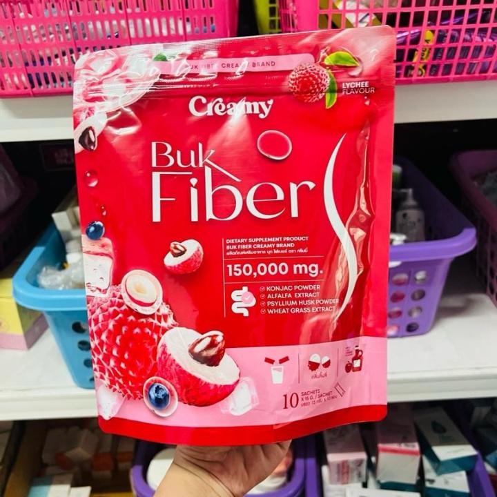 เขียน python gui ด้วย tkinter ep1 -... ครีมมี่ไฟเบอร์ Creamy Buk Fiber ครีมมี่บุกไฟเบอร์ creamy fiber ไม่ปวด ...