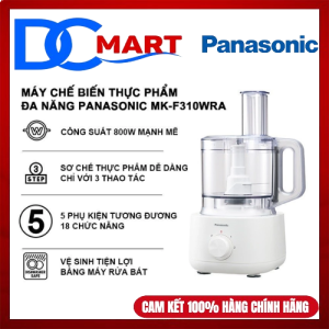 Máy sơ chế thực phẩm đa năng Panasonic MK-F310WRA - Hàng chính hãng