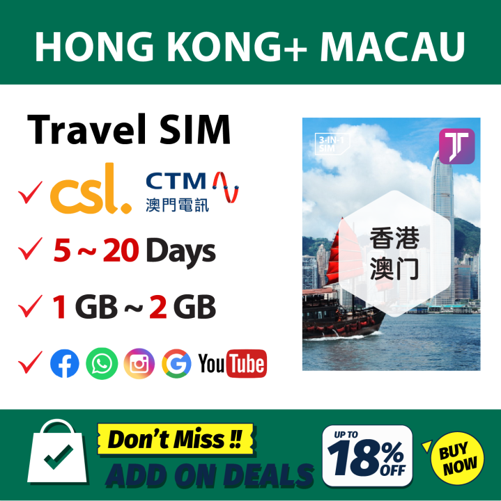 Jtravel 【Hong Kong + Macau】【520days UnlimitedGB】Travel Prepaid Sim
