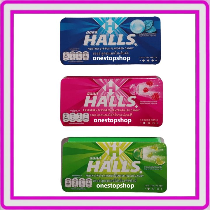 Halls Flavored Center Filled Candy 22.4g x3 Flavors (Lime/Mentholyptus ...