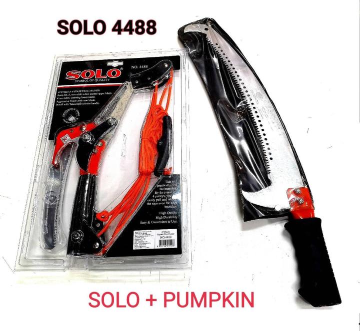 SOLO กรรไกรกระตุกกิ่งไม้ แบบรอกคู่ No. 4488 พร้อมเลื่อยโค้ง PUMPKIN
