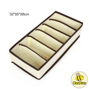 MaxPlus Bra Underwear Panty Sock Organizer Foldable Wardrobe Drawer 6 Grids 7 Grids 8 Grids 24 Grids