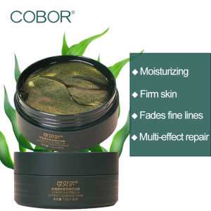 COBOR 60pcs/box Chlorella Extract Essence Mask Eye Masks Restores Elasticity and Firmness Skin Eliminate Puffy Eyes Edema Eye Bag Dark Circles