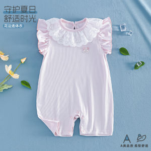 Baby girl summer clothing a Modal-like baby jumpsuit thin and breathable sleeveless air-conditioning clothing for newborns